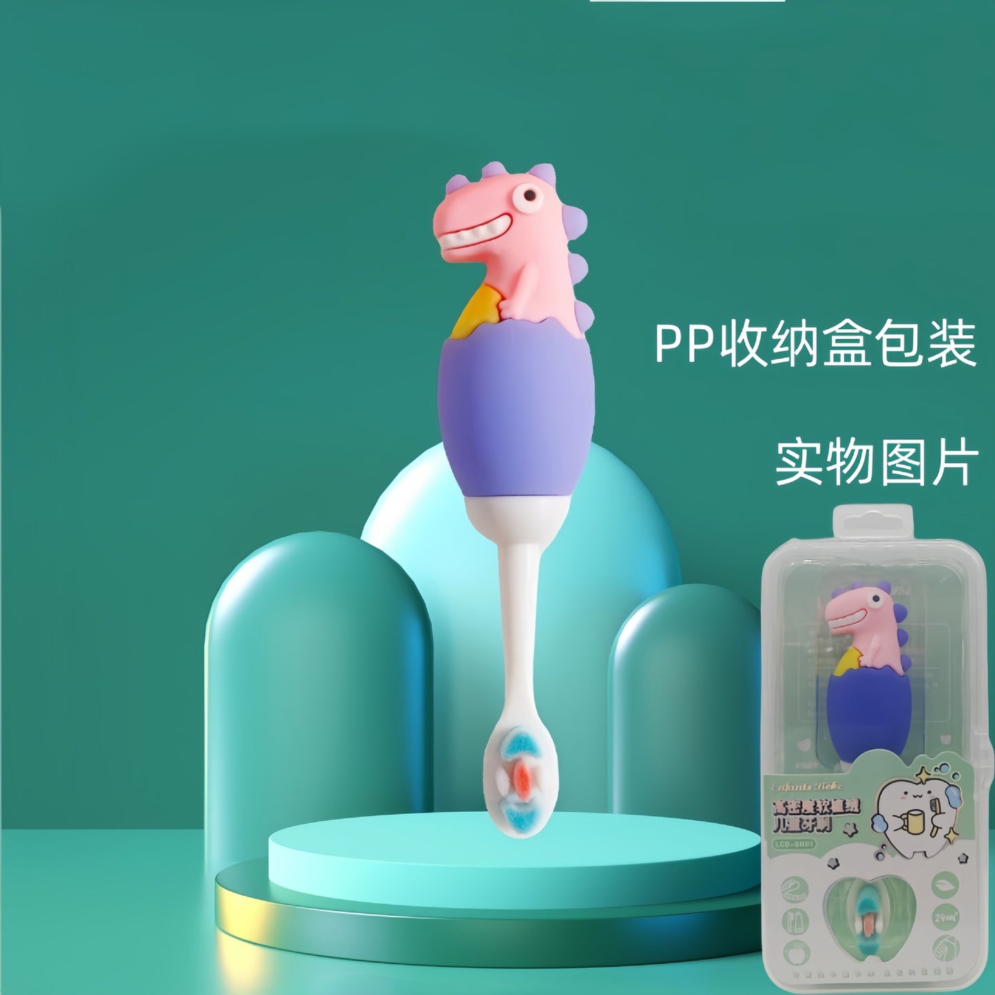 DinosaurFun-Cute 3D Cartoon Animal Toothbrush for Kids - Extra Soft Bristles - Gentle Oral Care for Toddlers Aged 1-7 image 9