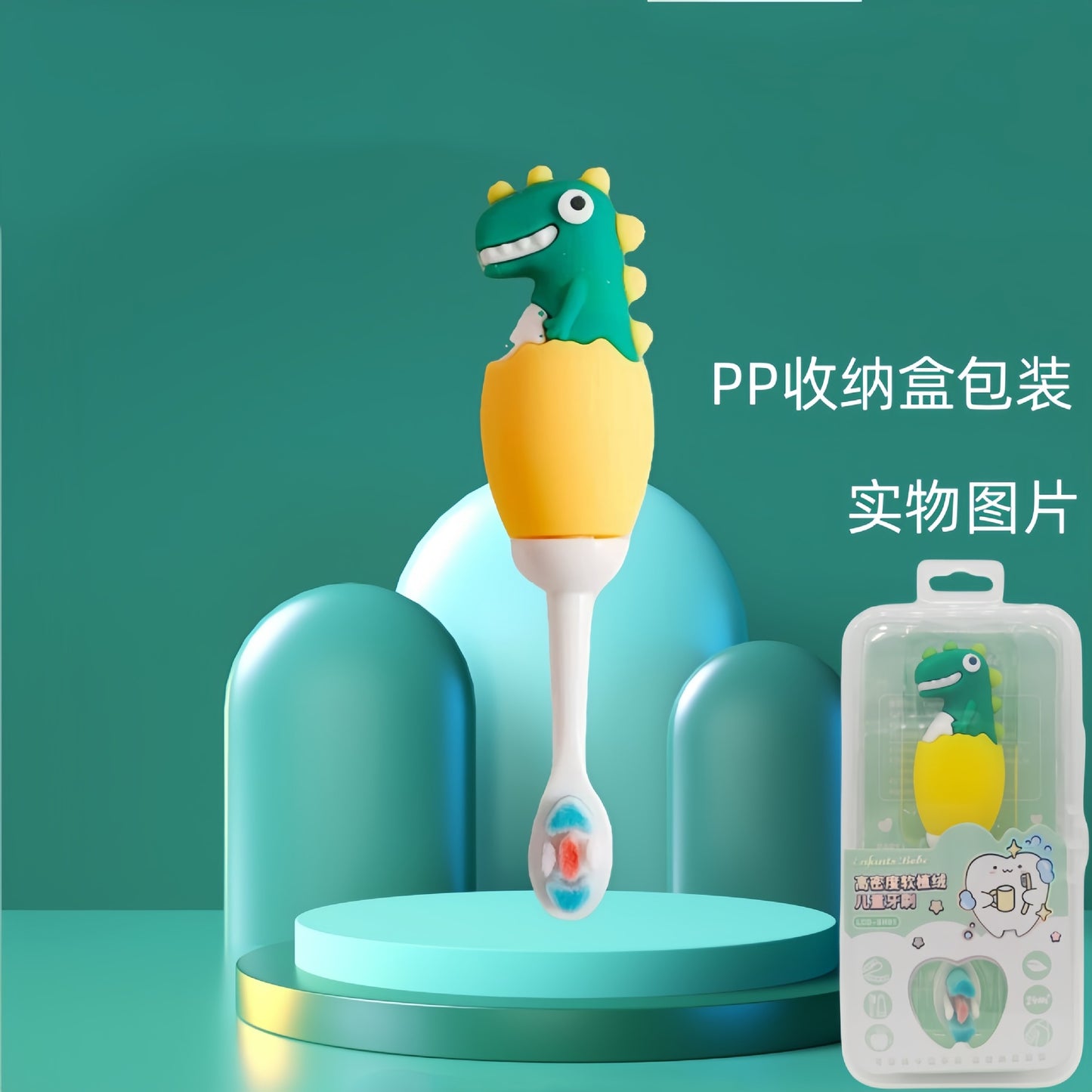 DinosaurFun-Cute 3D Cartoon Animal Toothbrush for Kids - Extra Soft Bristles - Gentle Oral Care for Toddlers Aged 1-7 - Green-Yellow image