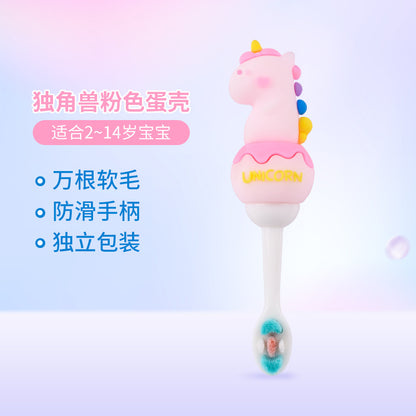 Unicorn-Cute 3D Cartoon Animal Toothbrush for Kids - Extra Soft Bristles - Gentle Oral Care for Toddlers Aged 1-7 - Pink image
