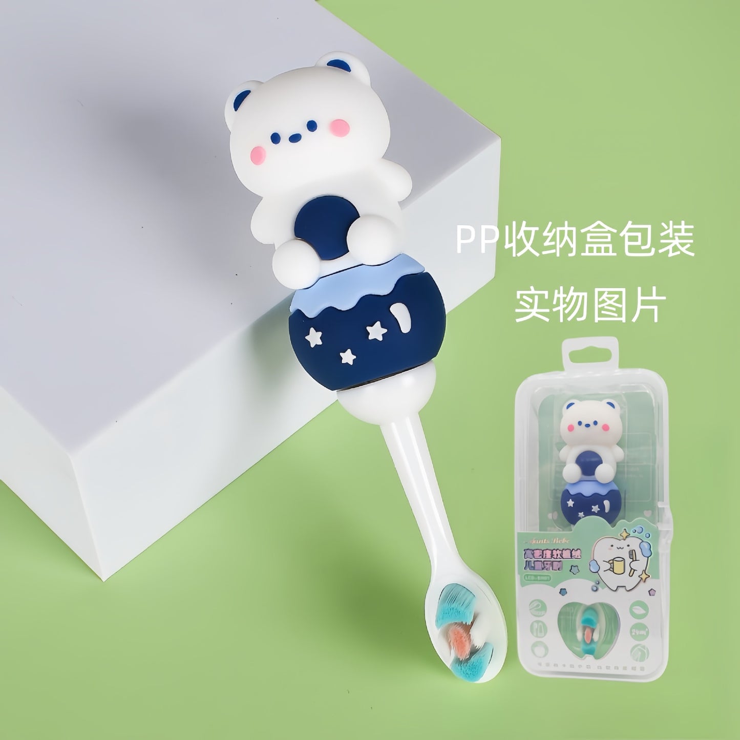 PandaCat-Cute 3D Cartoon Animal Toothbrush for Kids - Extra Soft Bristles - Gentle Oral Care for Toddlers Aged 1-7 image 4