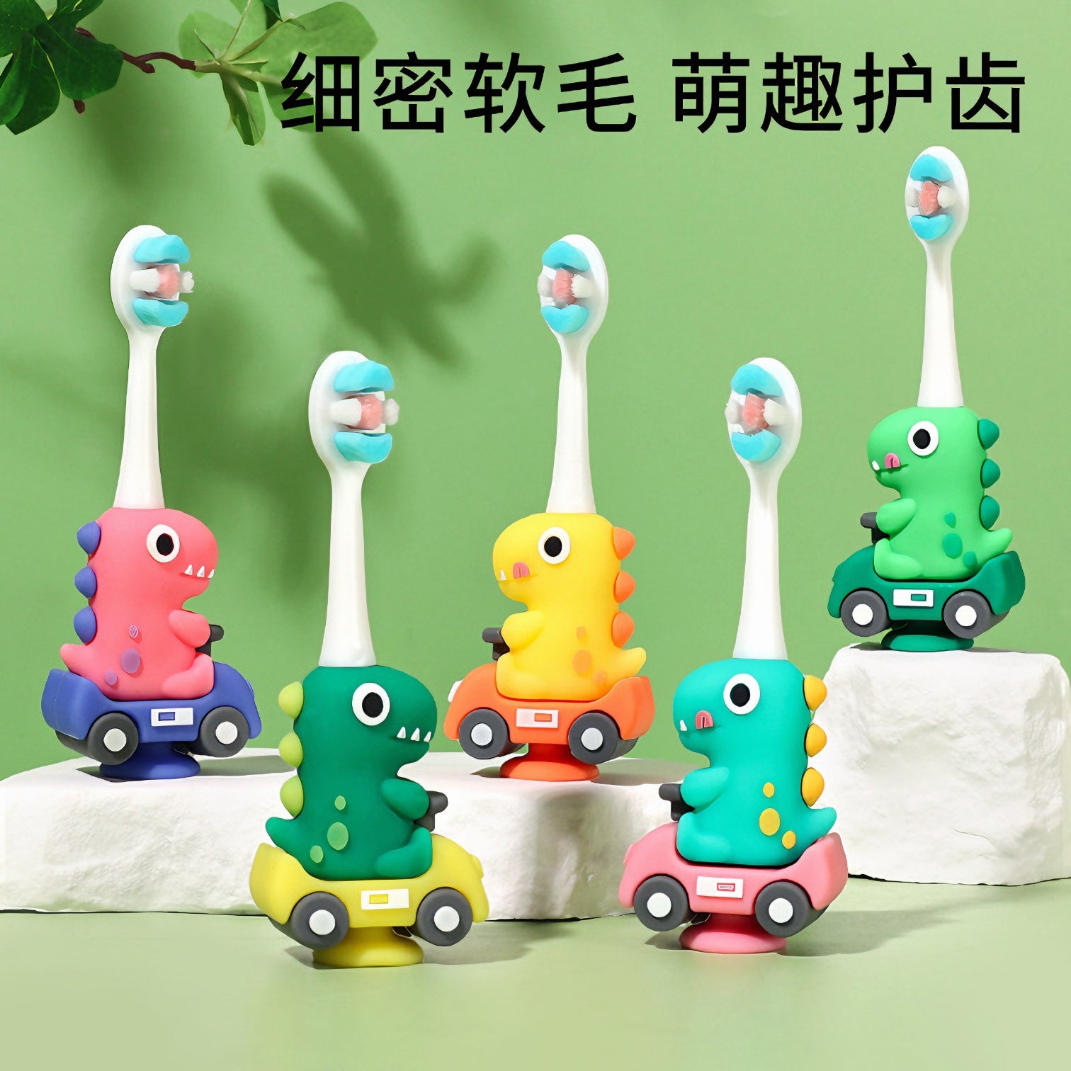 Cute 3D Cartoon Animal Toothbrush for Kids - Brush Design 9 image