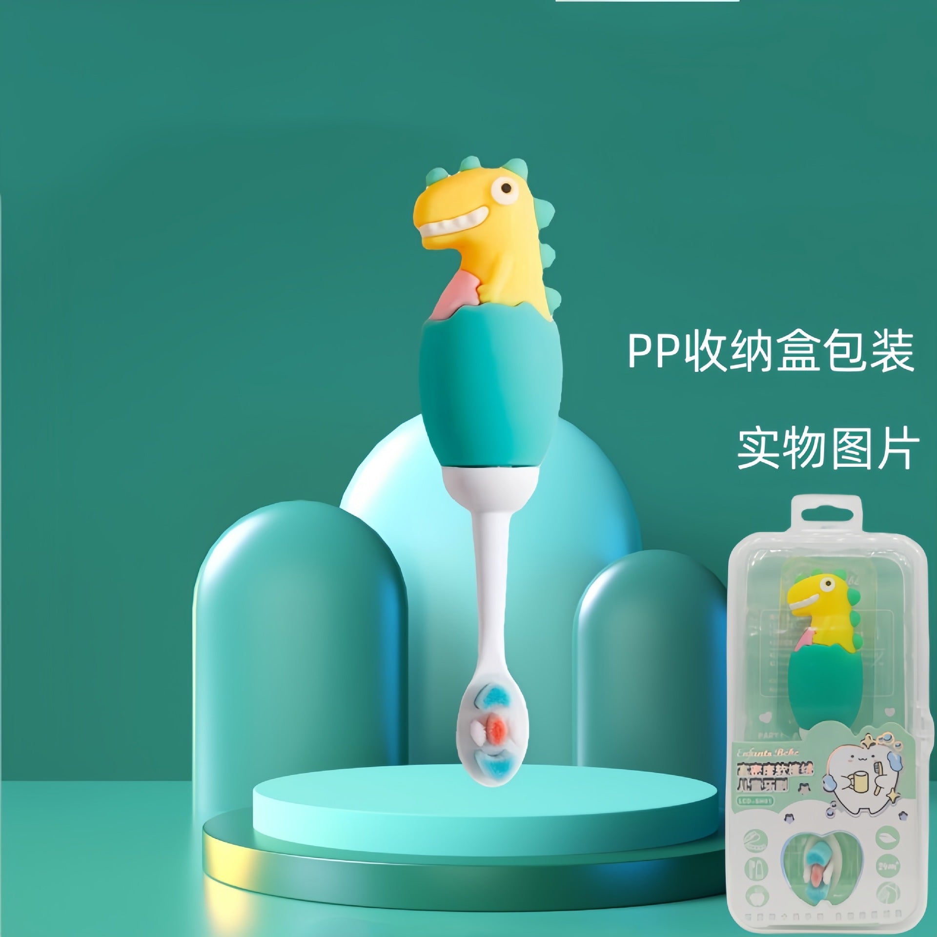 DinosaurFun-Cute 3D Cartoon Animal Toothbrush for Kids - Extra Soft Bristles - Gentle Oral Care for Toddlers Aged 1-7 image 10