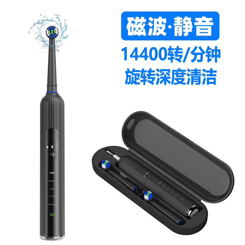 Rotating Electric Toothbrushn Ultrasonic Oral Cleaning Oral-B Style