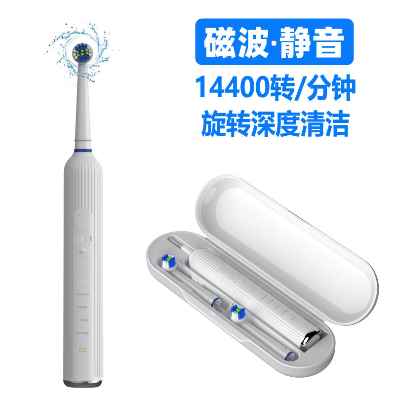 Rotating Electric Toothbrushn Ultrasonic Oral Cleaning Oral-B Style