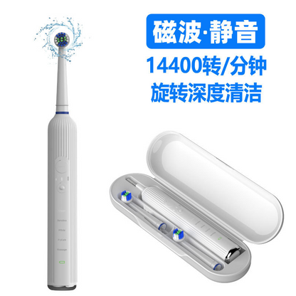 Rotating Electric Toothbrushn Ultrasonic Oral Cleaning Oral-B Style