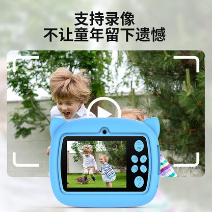 Kids Digital Camera High Quality HD Mini Instant Print with Silicon Cover