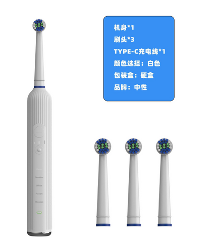 Rotating Electric Toothbrushn Ultrasonic Oral Cleaning Oral-B Style