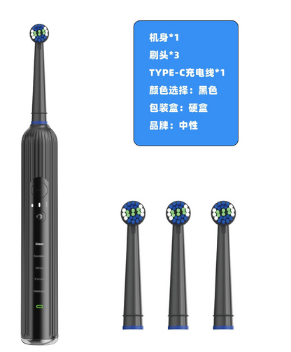 Rotating Electric Toothbrushn Ultrasonic Oral Cleaning Oral-B Style