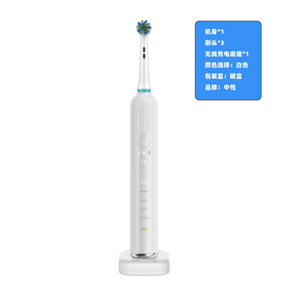 Rotating Electric Toothbrushn Ultrasonic Oral Cleaning Oral-B Style