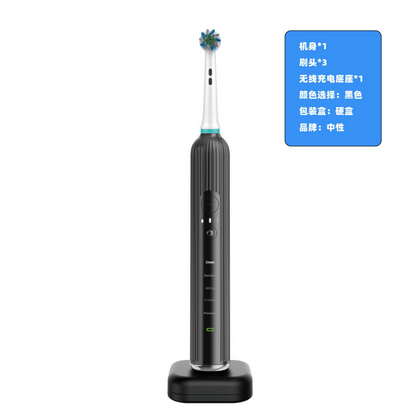 Rotating Electric Toothbrushn Ultrasonic Oral Cleaning Oral-B Style