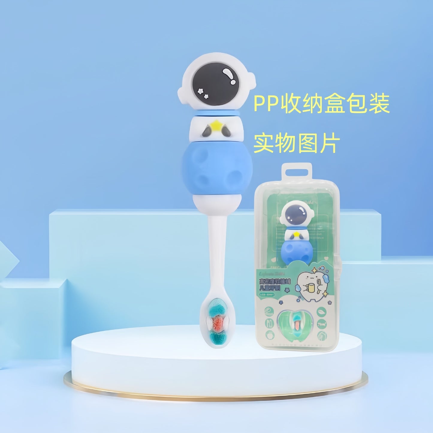 Alien-Cute 3D Cartoon Animal Toothbrush for Kids - Extra Soft Bristles - Gentle Oral Care for Toddlers Aged 1-7 image 3