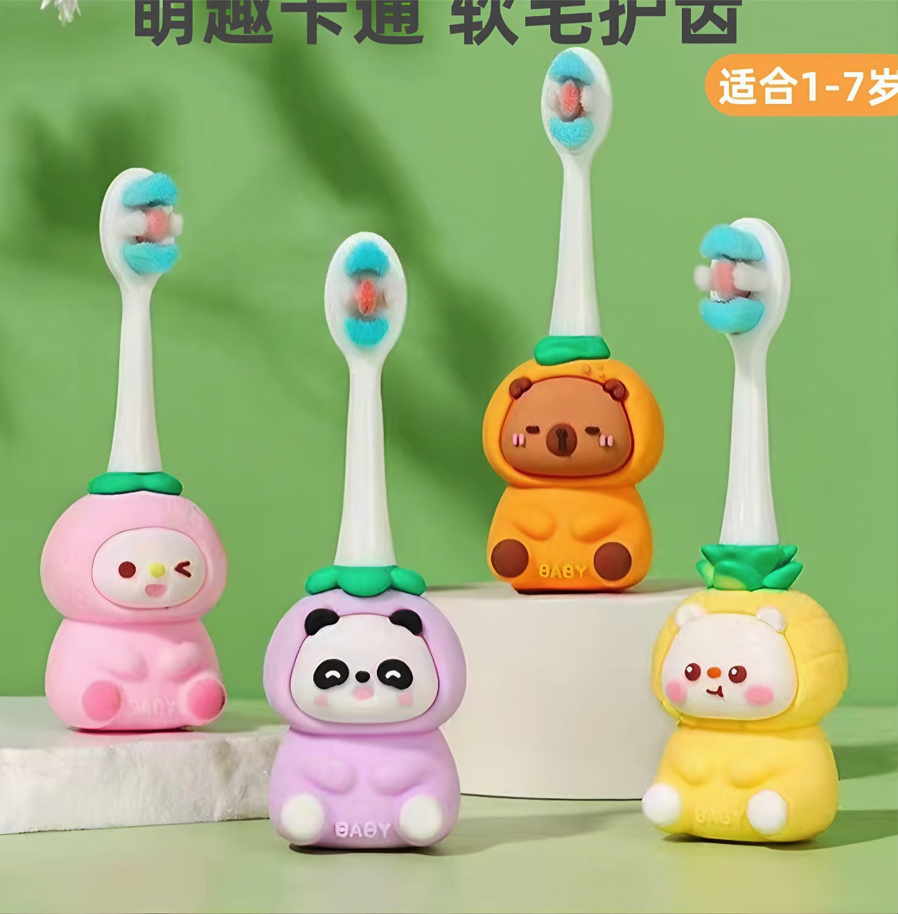Bear – Cute 3D Cartoon Animal Toothbrush for Kids – Extra Soft Bristles – Gentle Oral Care for Toddlers Aged 1-7 image 0