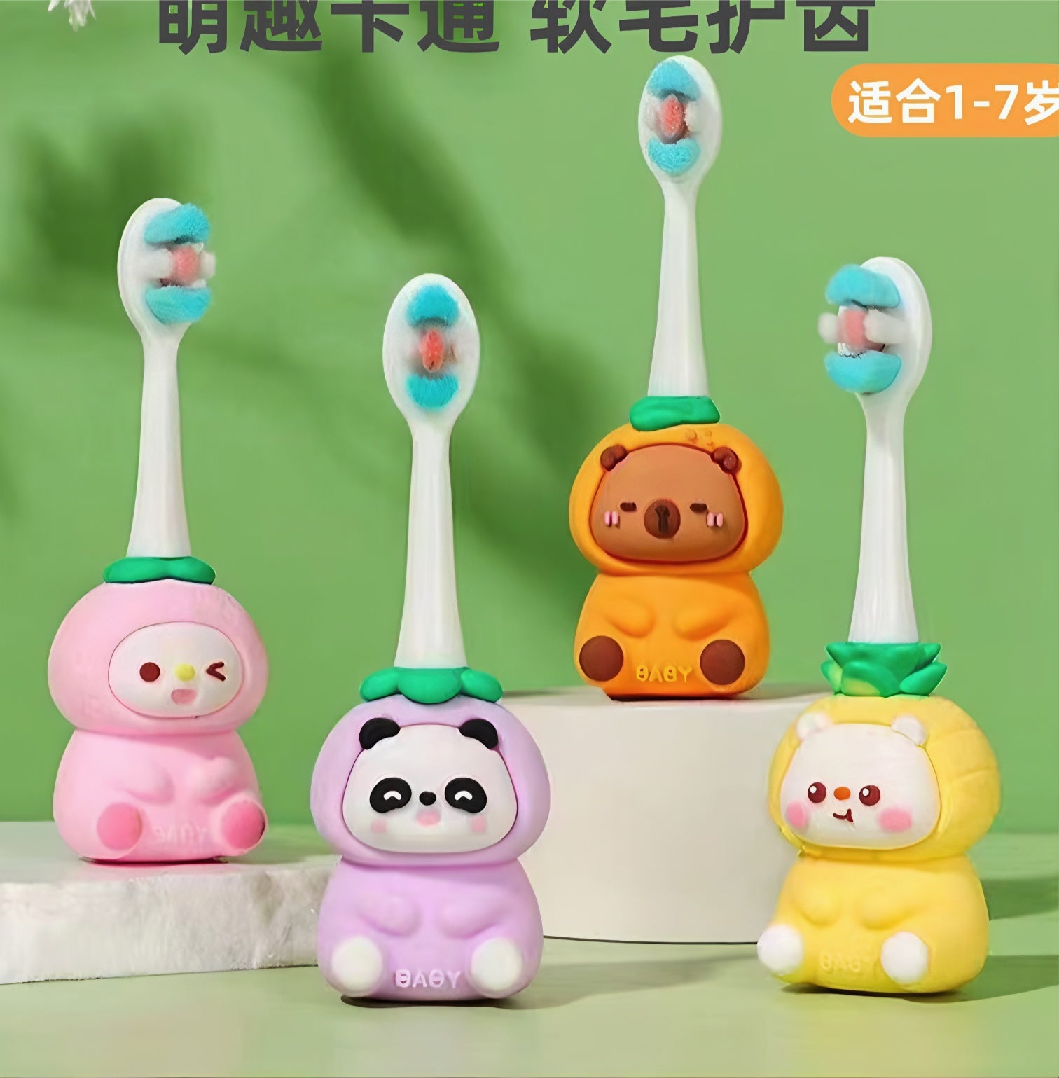 Cute 3D Cartoon Animal Toothbrush for Kids - Brush Design 2 image