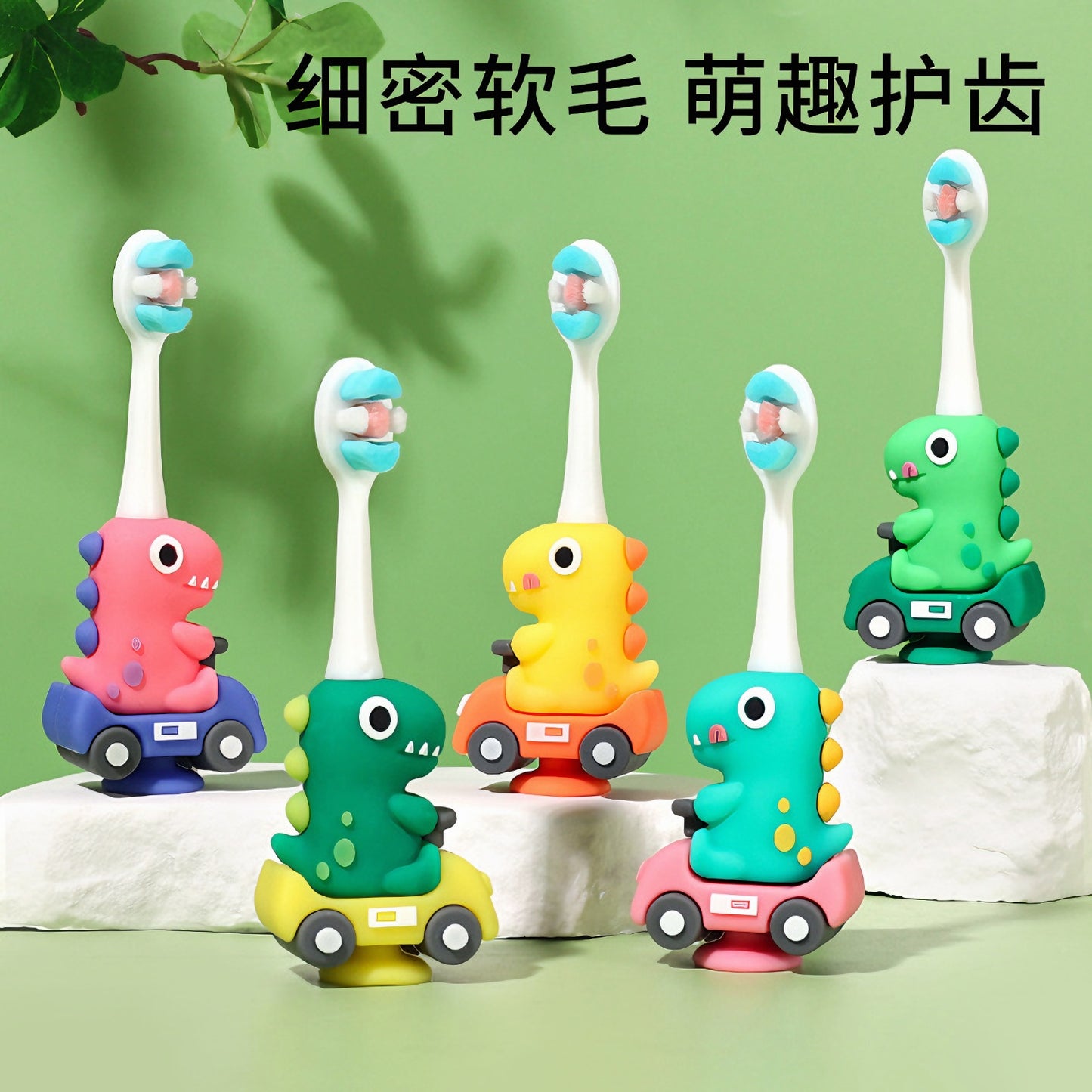 Cute 3D Cartoon Animal Toothbrush for Kids image 8