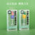 DinosaurFun-Cute 3D Cartoon Animal Toothbrush for Kids - Extra Soft Bristles - Gentle Oral Care for Toddlers Aged 1-7