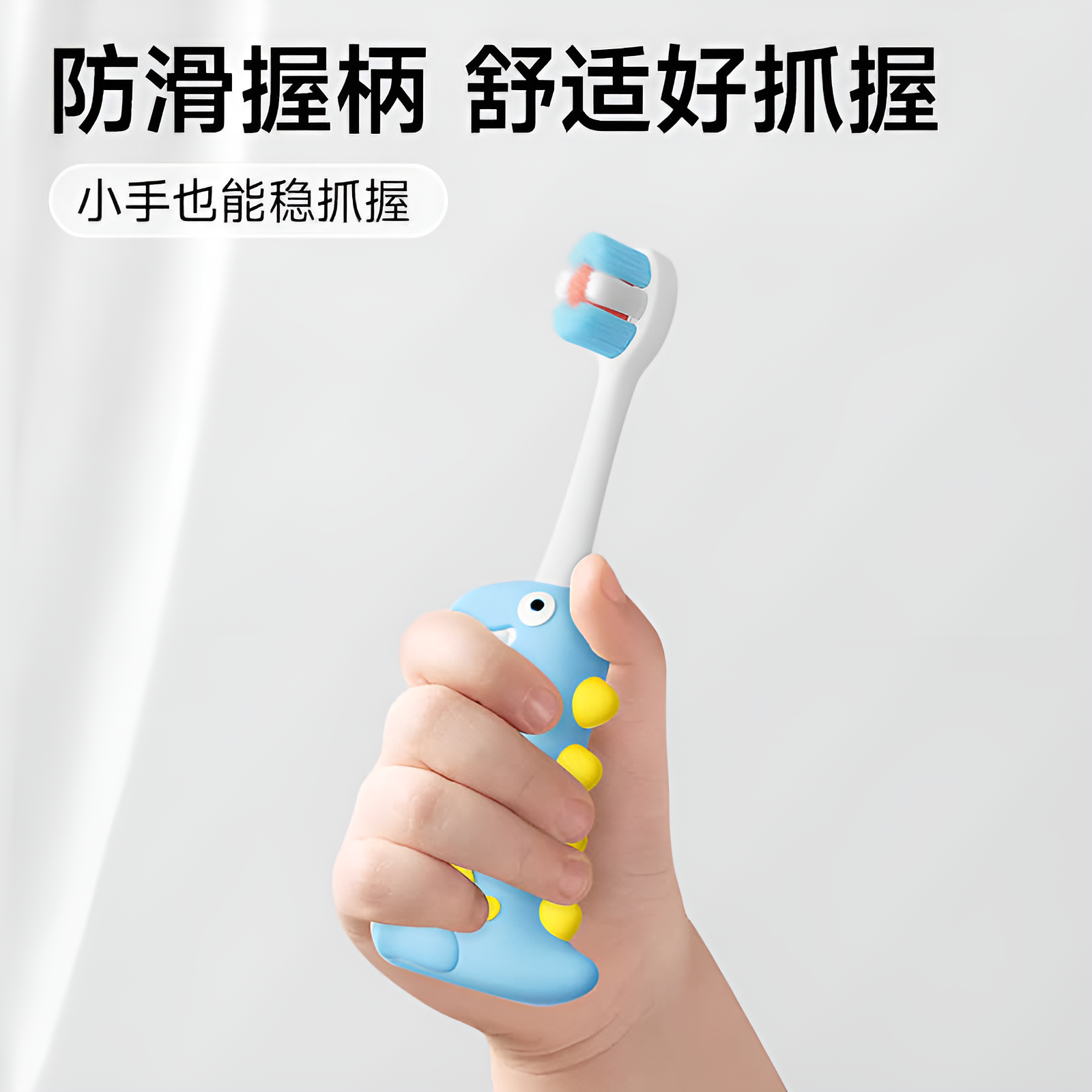 Dinosaur-Cute 3D Cartoon Animal Toothbrush for Kids - Extra Soft Bristles - Gentle Oral Care for Toddlers Aged 1-7