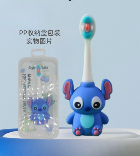 Disney-Stitch-Cute 3D Cartoon Animal Toothbrush for Kids - Extra Soft Bristles - Gentle Oral Care for Toddlers Aged 1-7