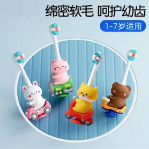 Kitty-Cute 3D Cartoon Animal Toothbrush for Kids - Extra Soft Bristles - Gentle Oral Care for Toddlers Aged 1-7